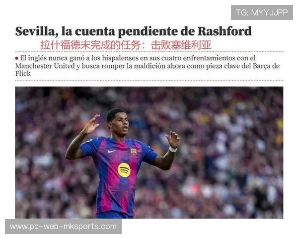 西甲巴萨场面主导，前场机会频繁出现