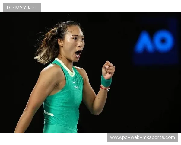 女单选手破发成功振臂狂吼