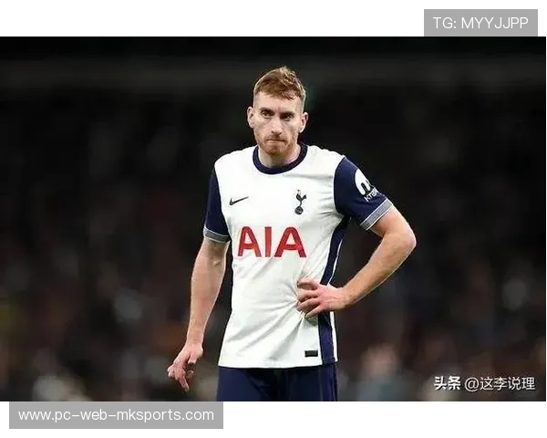 热刺库卢塞夫斯基横拉变向劲射抢下关键一分