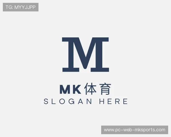 介绍MK体育